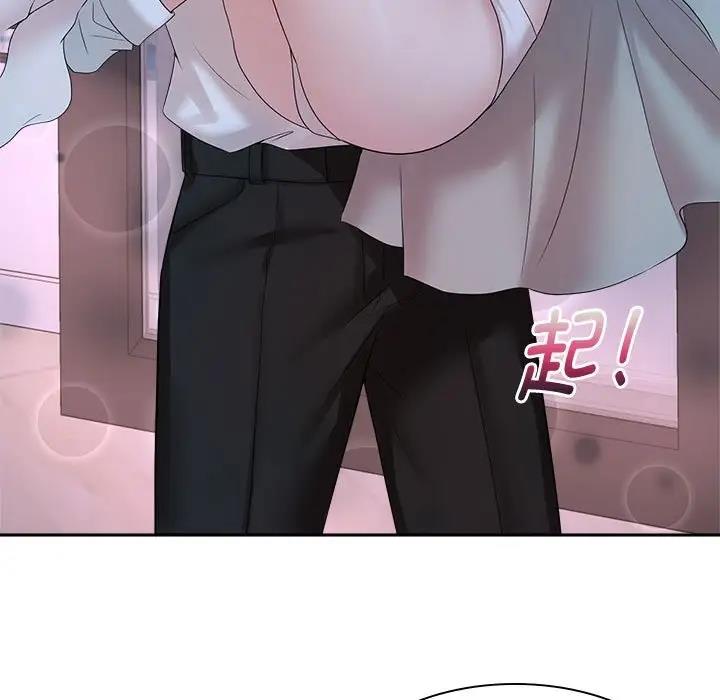 第38话 - 第35.jpg页