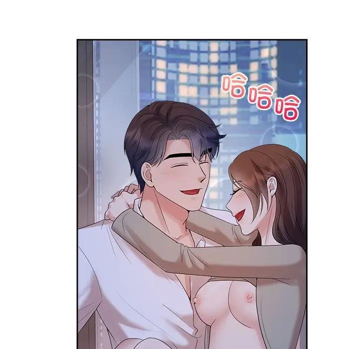 第38话 - 第39.jpg页