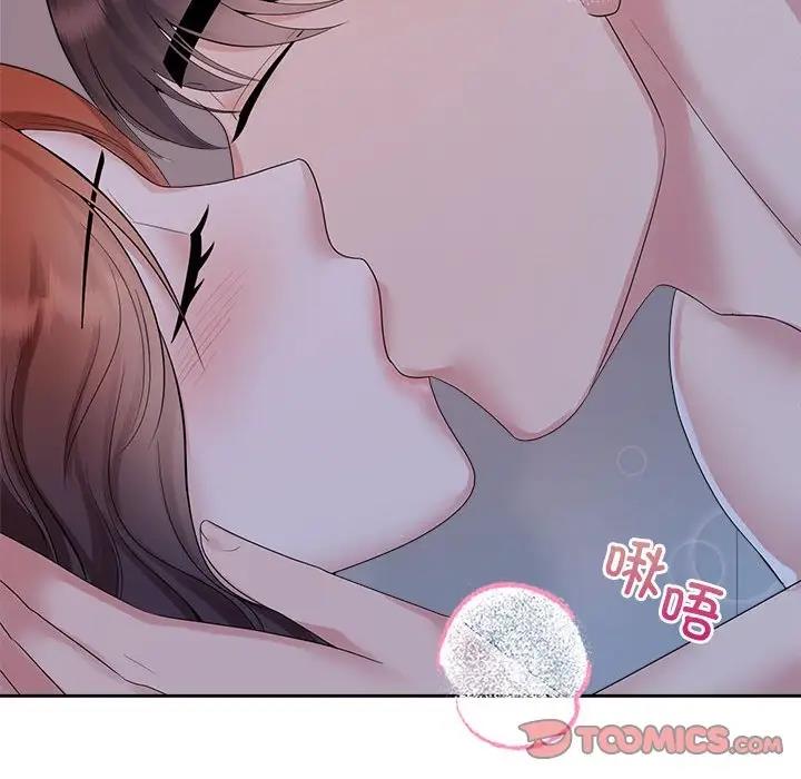 第38话 - 第46.jpg页