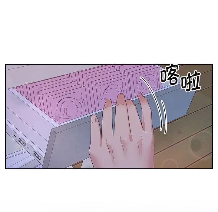 第38话 - 第53.jpg页