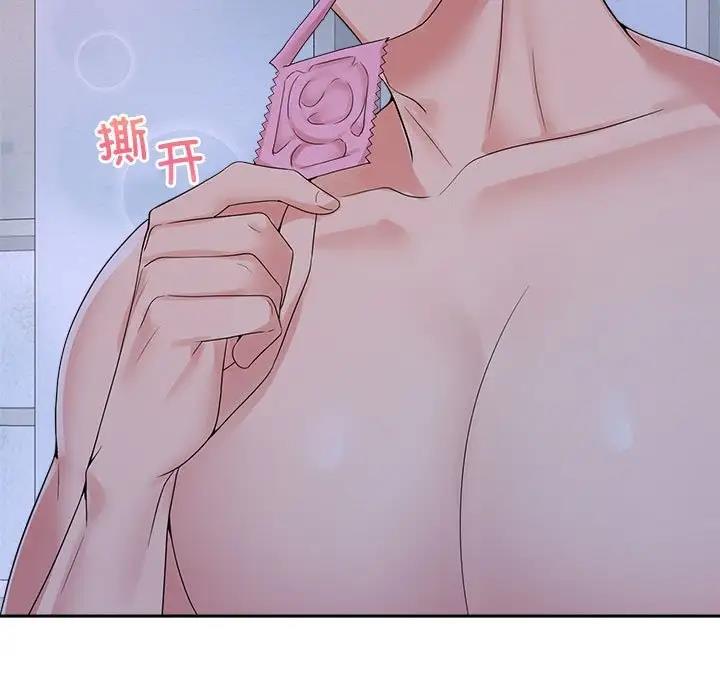 第38话 - 第55.jpg页