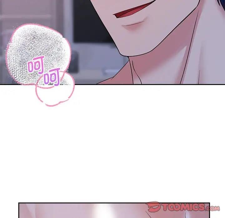 第38话 - 第66.jpg页