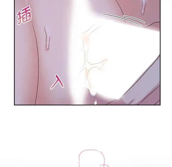 第38话 - 第67.jpg页