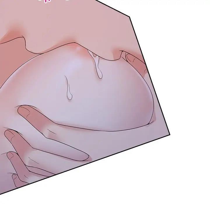 第38话 - 第75.jpg页