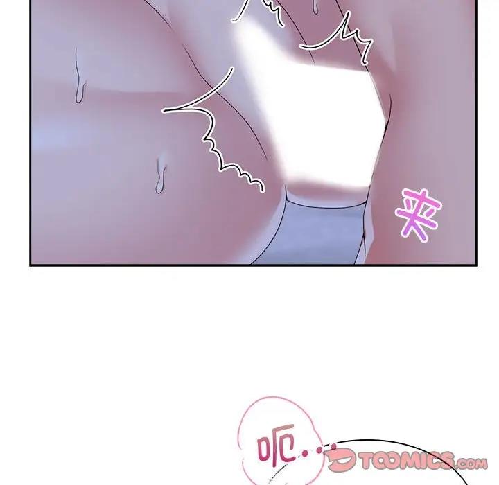 第38话 - 第82.jpg页