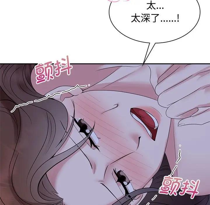 第38话 - 第83.jpg页