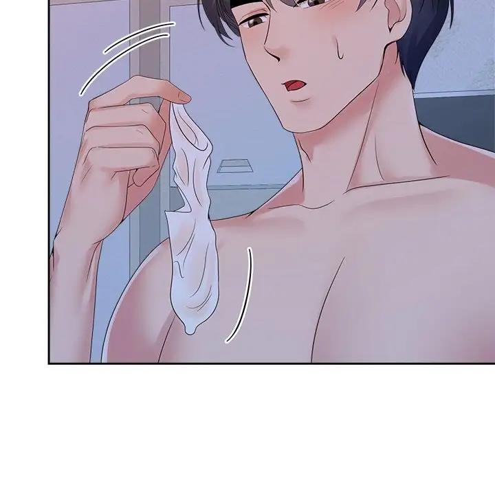 第38话 - 第93.jpg页