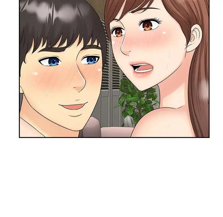 第30话 - 第8.jpg页