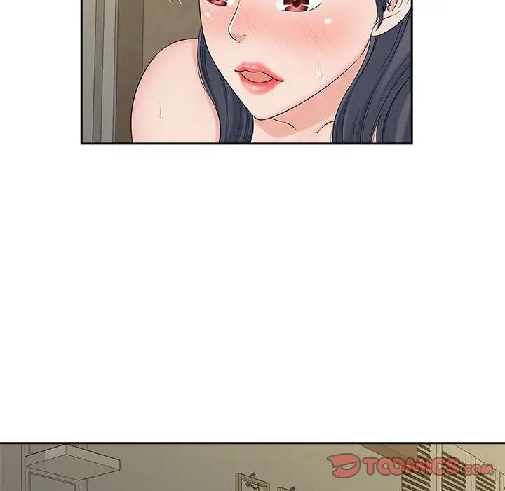 第30话 - 第18.jpg页