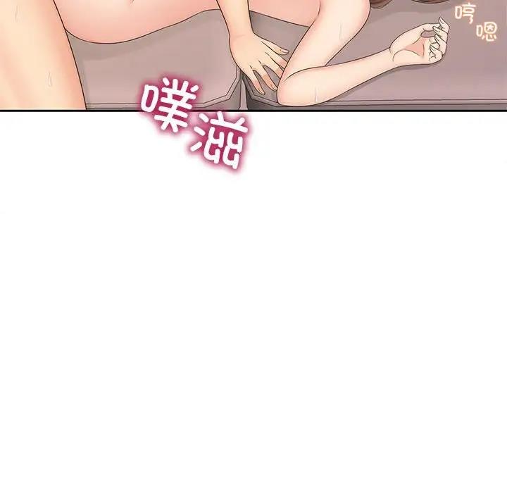 第30话 - 第89.jpg页