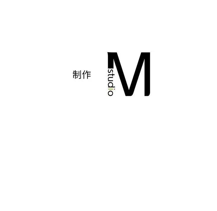 第30话 - 第116.jpg页