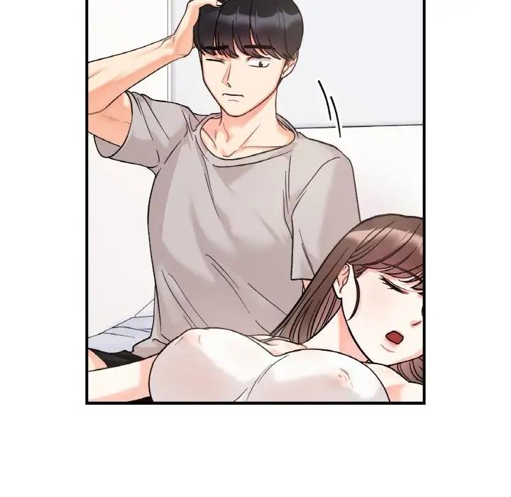 第31话 - 第14.jpg页
