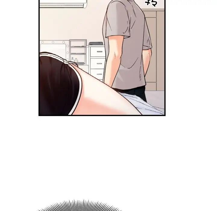 第31话 - 第28.jpg页