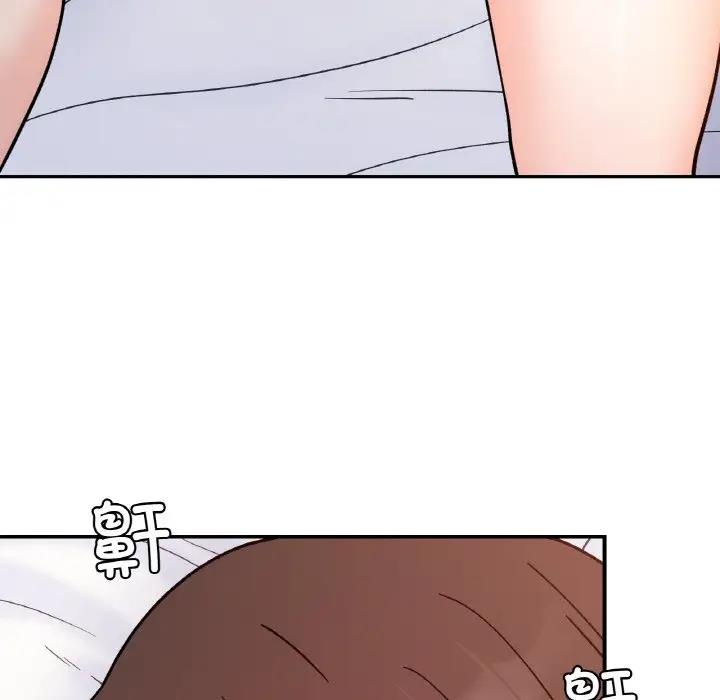第31话 - 第31.jpg页