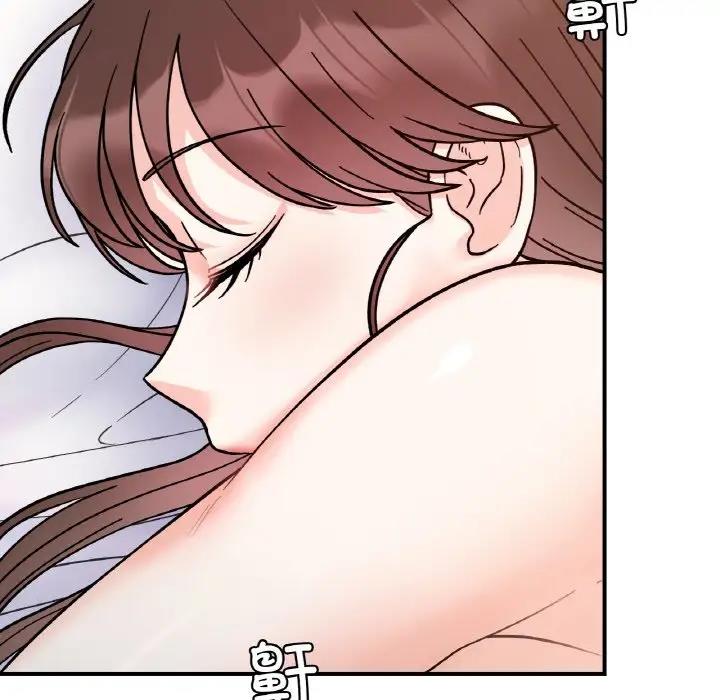 第31话 - 第32.jpg页
