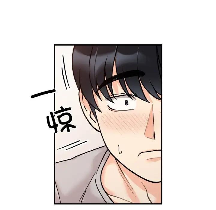 第31话 - 第40.jpg页