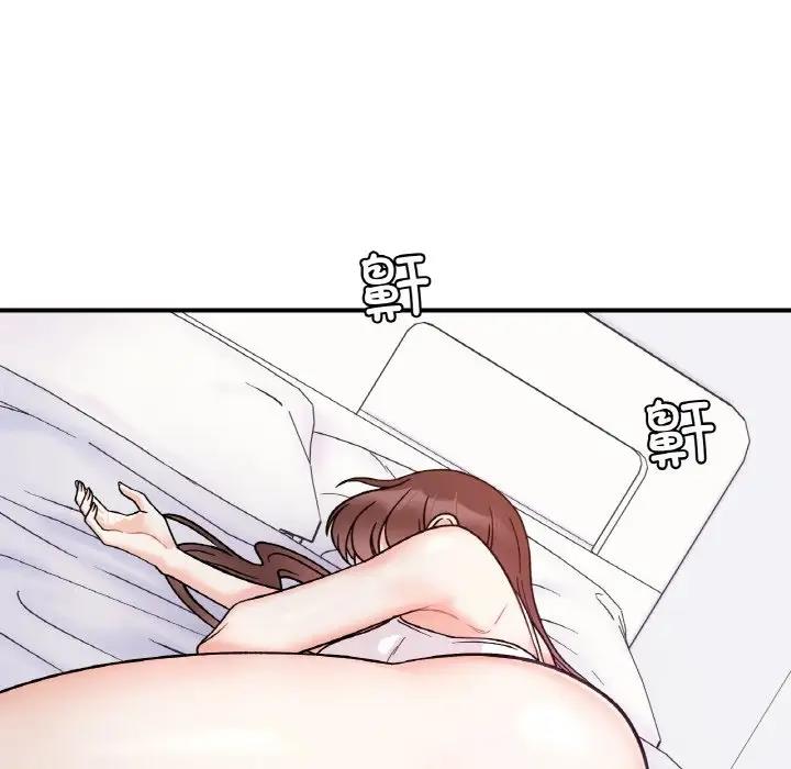 第31话 - 第41.jpg页