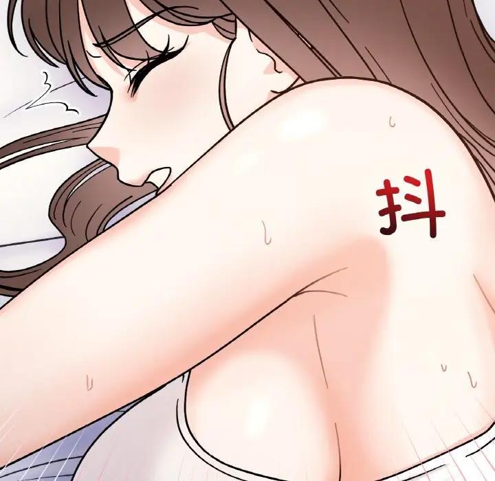 第31话 - 第79.jpg页