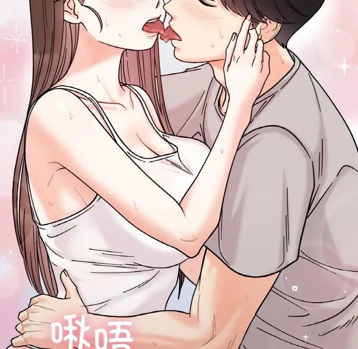 第31话 - 第109.jpg页