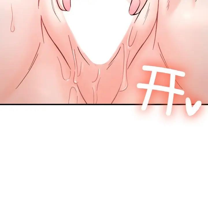 第31话 - 第121.jpg页