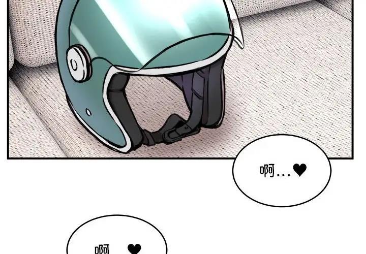 第7话 - 第2.jpg页