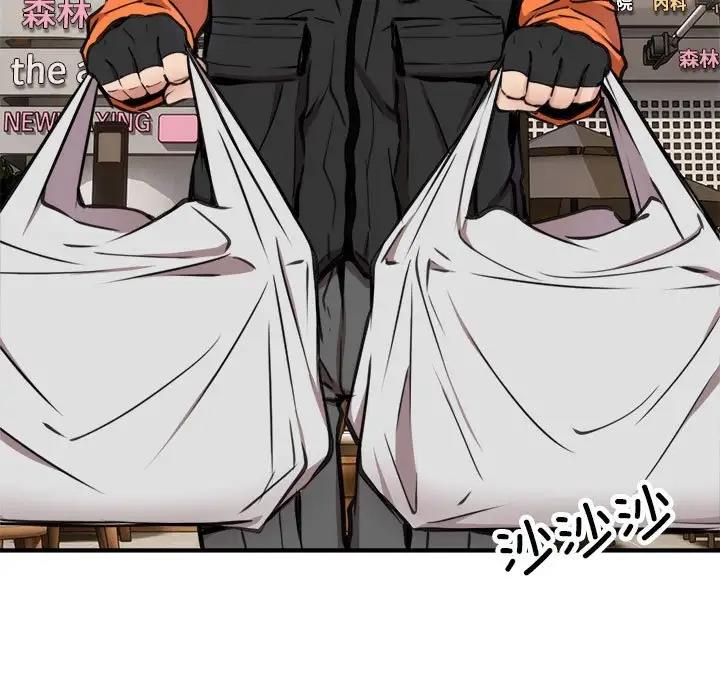 第7话 - 第67.jpg页