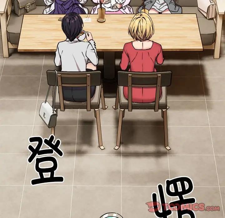第7话 - 第69.jpg页