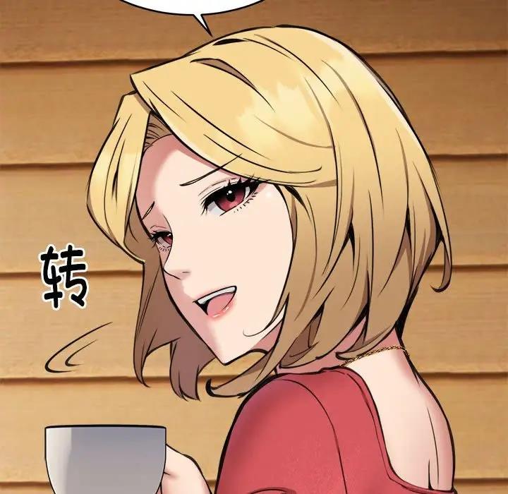 第7话 - 第86.jpg页