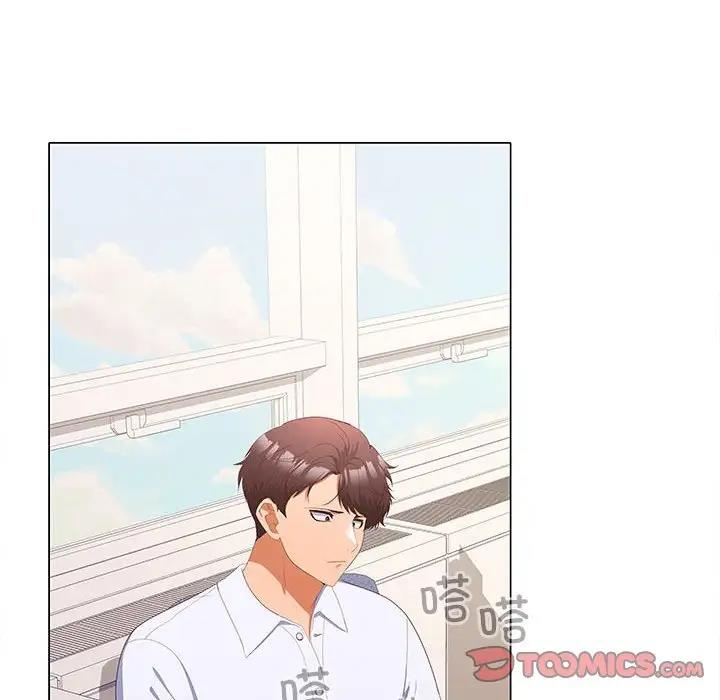 第13话 - 第6.jpg页