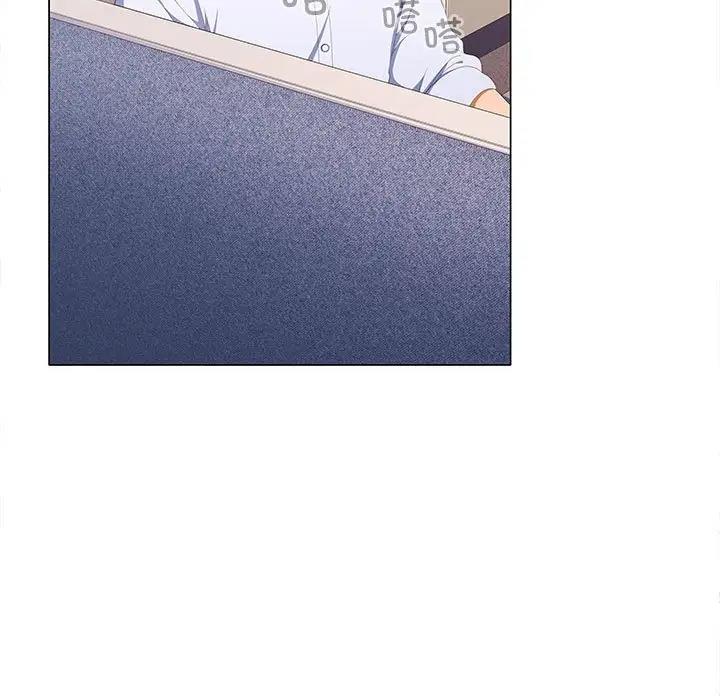 第13话 - 第7.jpg页