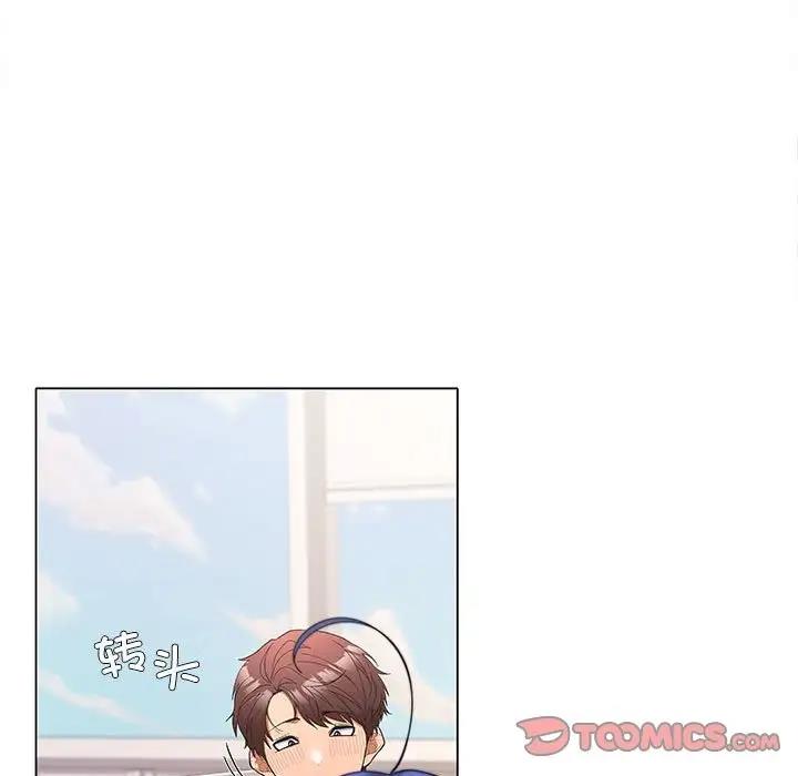 第13话 - 第9.jpg页