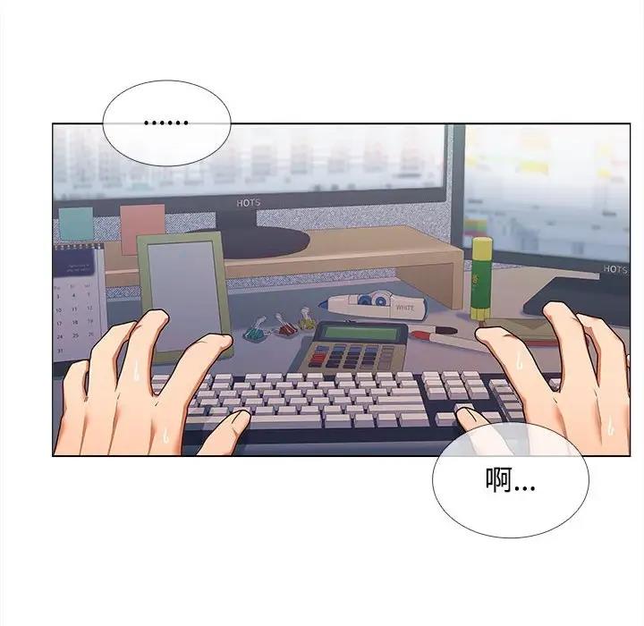 第13话 - 第23.jpg页