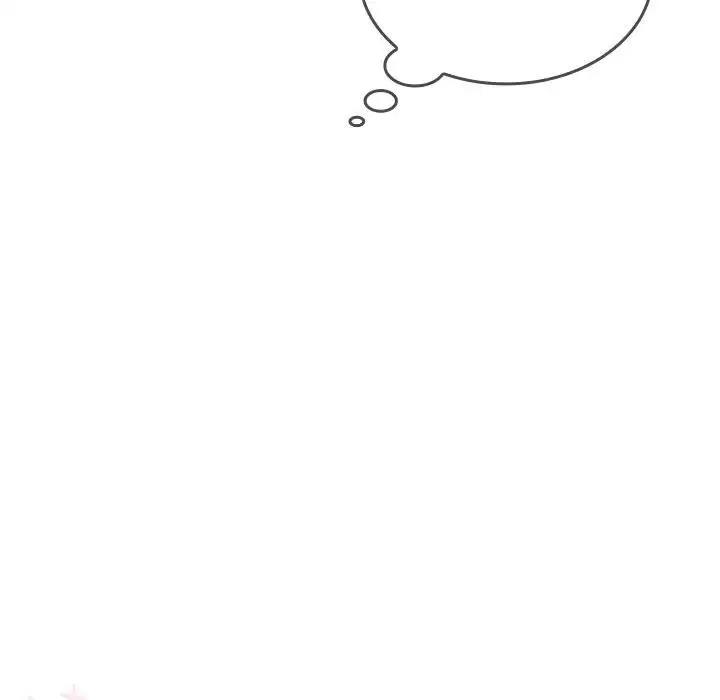 第13话 - 第59.jpg页