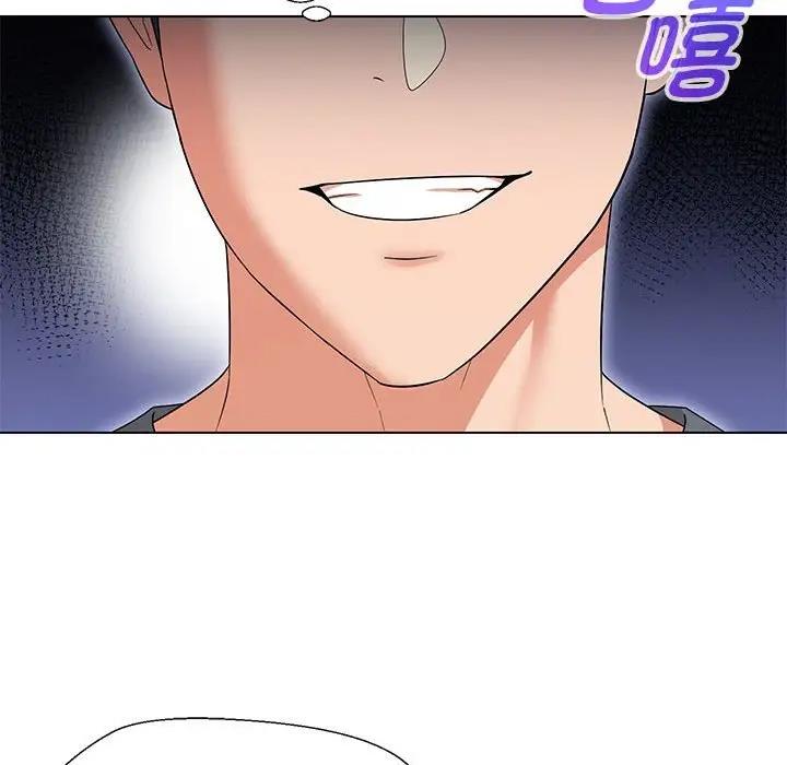 第19话 - 第31.jpg页