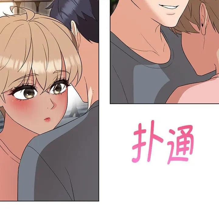 第19话 - 第35.jpg页