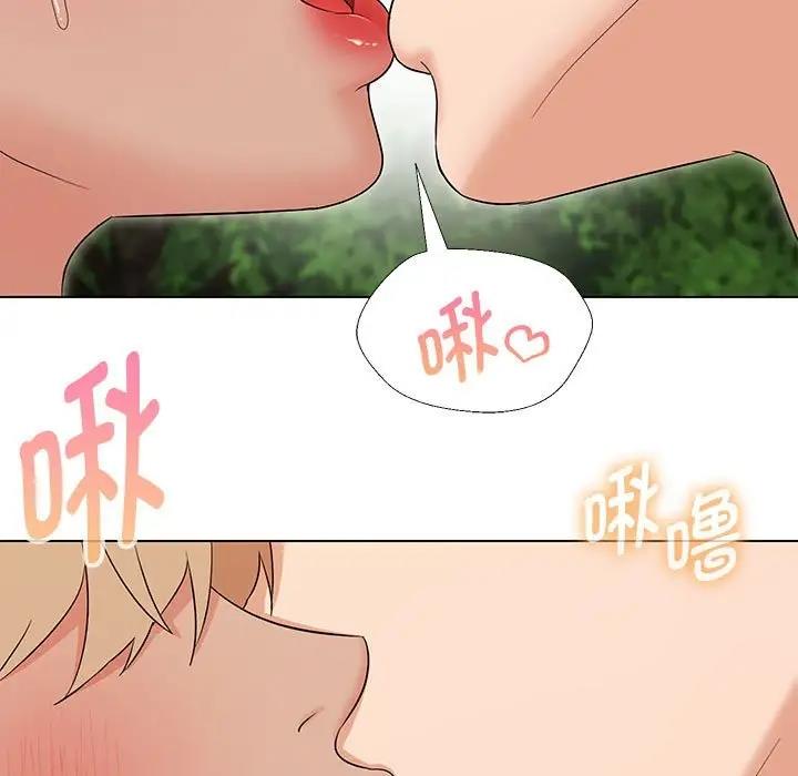 第19话 - 第41.jpg页