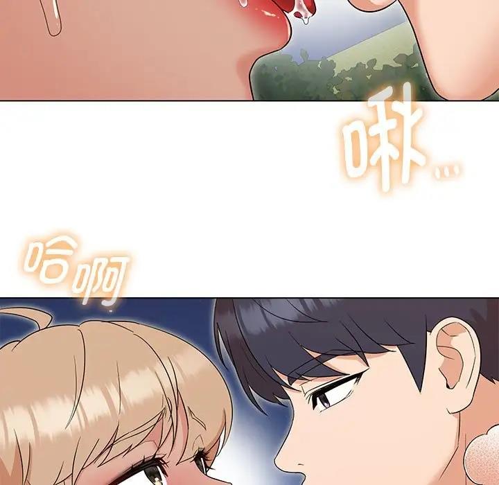 第19话 - 第43.jpg页
