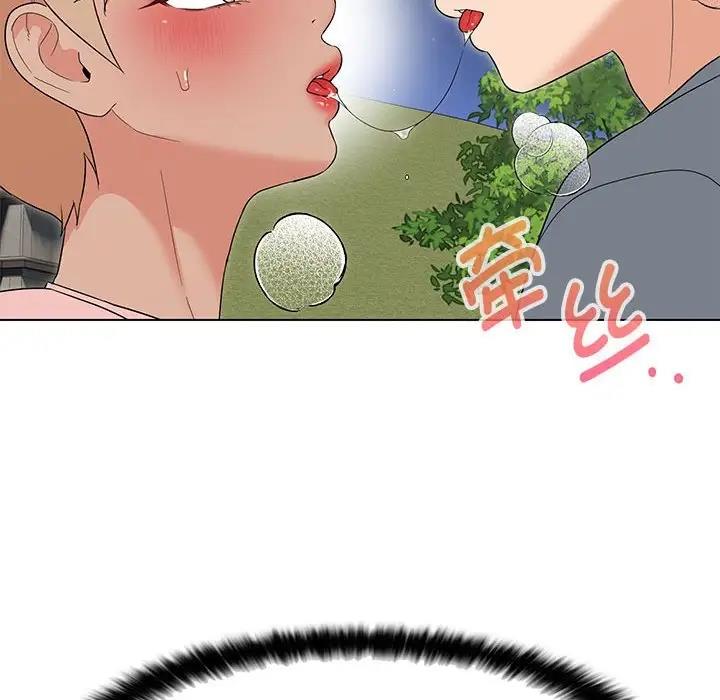 第19话 - 第44.jpg页