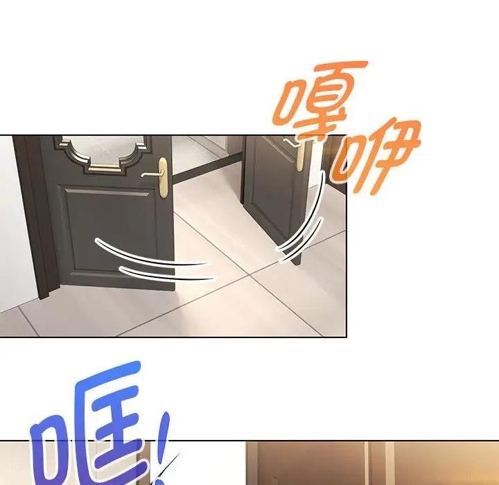 第19话 - 第52.jpg页