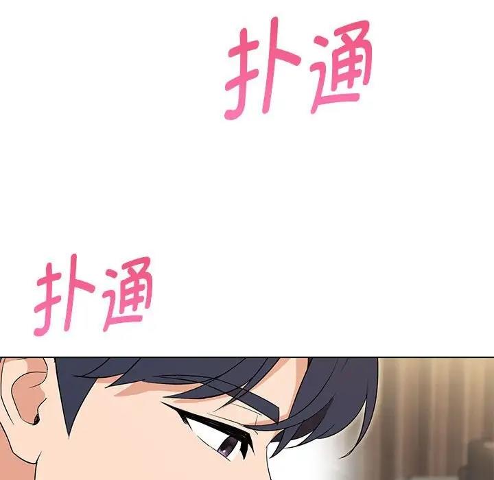 第19话 - 第80.jpg页