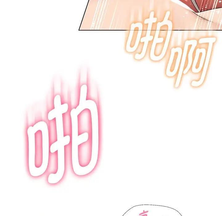 第19话 - 第120.jpg页