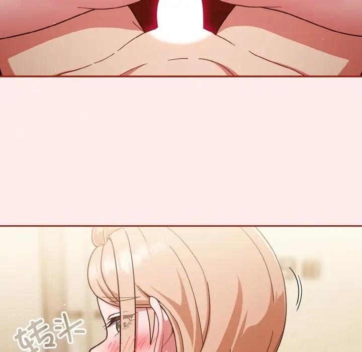 第11话 - 第14.jpg页