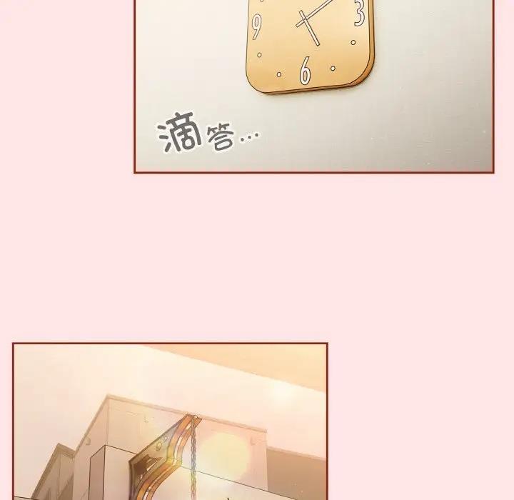 第11话 - 第24.jpg页