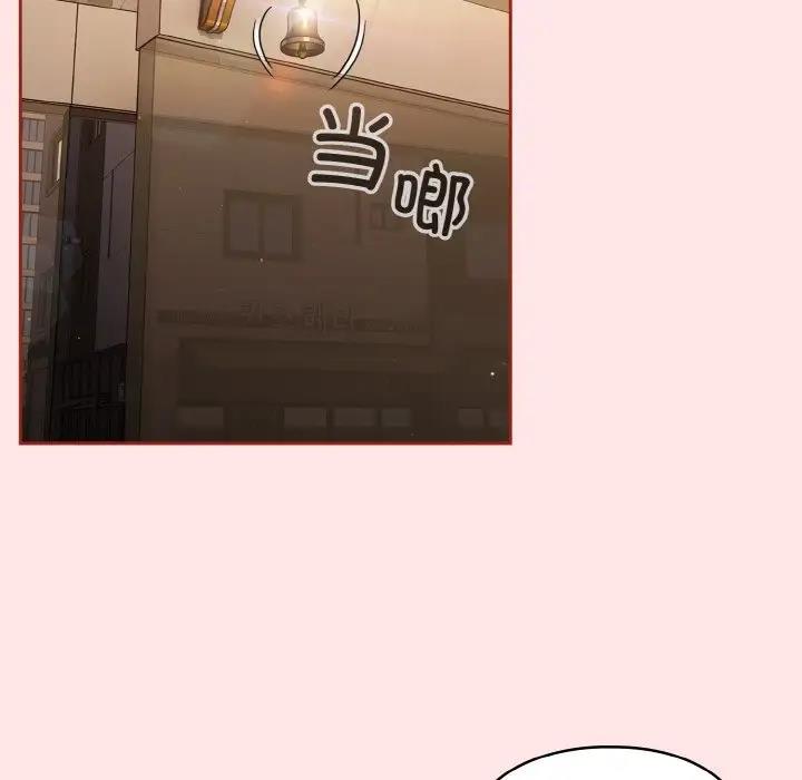 第11话 - 第25.jpg页
