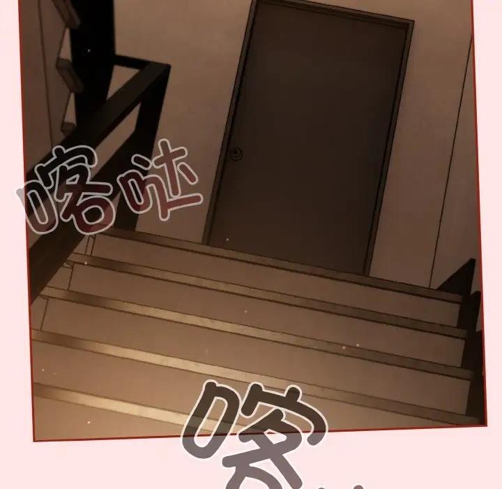 第11话 - 第28.jpg页