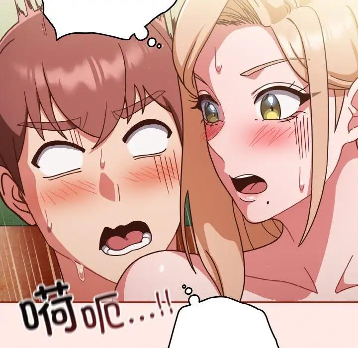 第11话 - 第30.jpg页