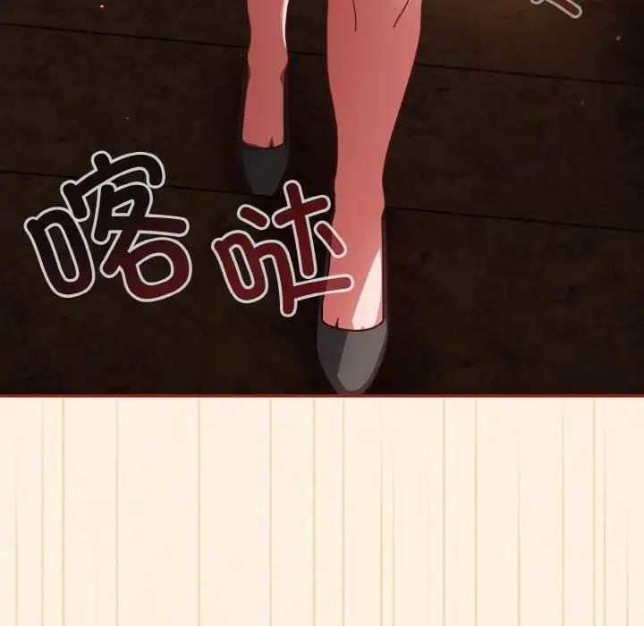 第11话 - 第35.jpg页
