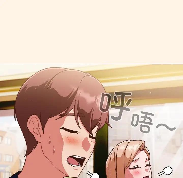 第11话 - 第60.jpg页