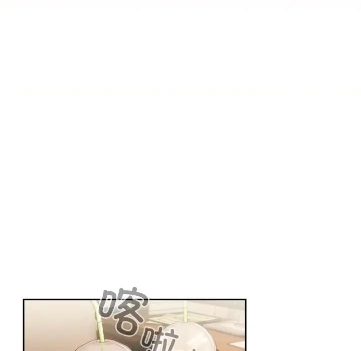 第11话 - 第76.jpg页