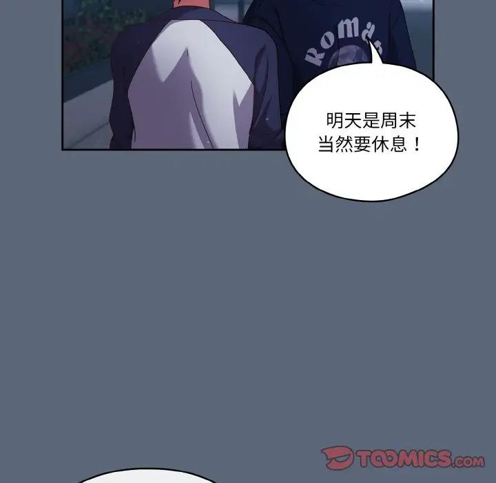 第11话 - 第135.jpg页